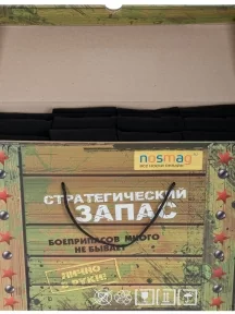 Набор из 60 пар мужских носков Flappers Peppers, 60-1МБ19-0, черные