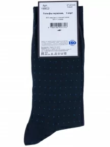 Комплект из 2 пар мужских гольфов Sergio Di Calze (PINGONS) из мерсеризованного хлопка, 2-19SC, 19SC2, СИНИЕ