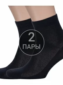 Комплект из 2 пар мужских носков ХОХ ЧЕРНЫЕ (2-X-1128)