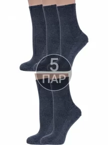 Комплект из 5 пар женских медицинских носков Dr. Feet (PINGONS), 5-15DF6, АНТРАЦИТ