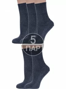 Комплект из 5 пар женских медицинских носков Dr. Feet (PINGONS), 5-15DF6, АНТРАЦИТ