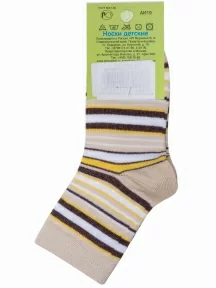 Детские носки LORENZline, Л31, БЕЖЕВО-ЖЕЛТЫЕ