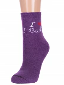 Женские махровые носки Альтаир, С102, ФИОЛЕТОВЫЙ