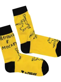 Носки St. Friday Socks In love with Moscow. Желтые (X10-1609-08)