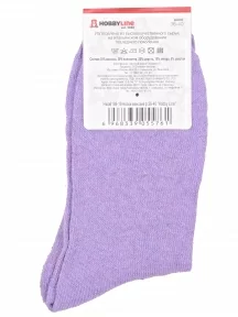 Женские теплые носки Hobby Line, Нжа6198-19, СИРЕНЕВЫЕ