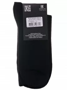 Мужские носки «Красная ветка», С-2072, ЧЕРНЫЕ