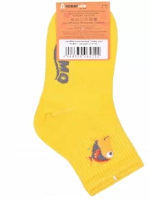 Детские спортивные носки Hobby Line, Ндх3594, ЖЕЛТЫЕ