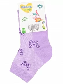 Детские носки "Борисоглебский трикотаж", 8С3000/1, СИРЕНЕВЫЕ
