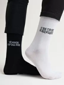 Носки unisex St. Friday Socks, 836-19, "Темное прошлое, светлое будущее (Живи настоящим)"