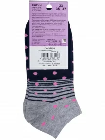Женские короткие носки ХОХ СЕРО-СИНИЕ (G-3R28)