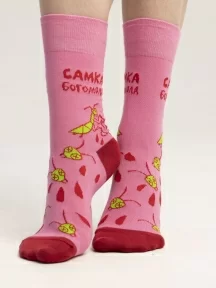 Носки unisex St. Friday Socks, GEN21-944-13, "Любовь, сносящая голову"