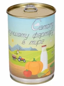 Мужские носки "Трио " в банке, 1БАН_ПрофН, "Самому лучшему фермеру в мире" / черные