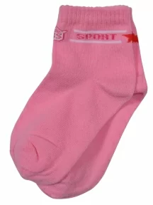 Детские носки RuSocks (Орудьевский трикотаж), ДС-21, ТЕМНО-РОЗОВЫЕ