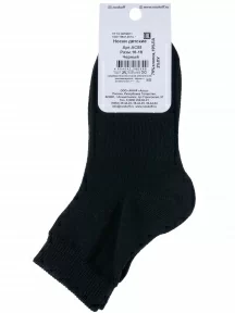 Детские носки "Носкофф" (АЛСУ), АС55, ЧЕРНЫЕ