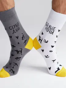 Носки unisex St. Friday Socks "Белые ночи, серые дни" (SPB-1004-02)