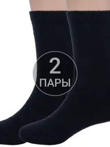 Комплект из 2 пар детских носков НАШЕ Смоленской чулочной фабрики рис. 1, ЧЕРНЫЕ №1 (2-222С50)