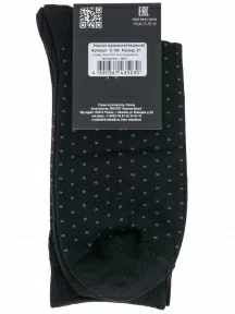 Мужские носки "Красная ветка", С-120, ЧЕРНЫЕ