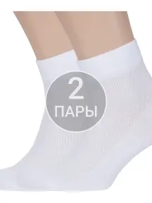 Комплект из 2 пар мужских носков RuSocks (Орудьевский трикотаж) БЕЛЫЕ (2-М3-23810)