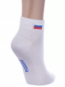 Детские спортивные носки Альтаир, С200, БЕЛЫЕ