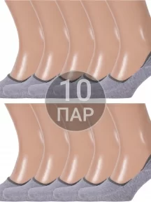 Комплект из 10 пар мужских подследников Брестские (БЧК) рис. 000, СЕРЫЕ (10-18С2322)