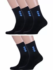 Комплект из 5 пар мужских носков Альтаир, 5-С45, ЧЕРНЫЕ с васильковым