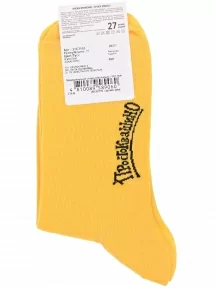 Мужские носки Брестские (БЧК), 23С2153, рис. 490, ЯРКО-ЖЕЛТЫЕ