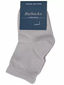 Детские носки RuSocks (Орудьевский трикотаж), Д3-130092М, КРЕМОВЫЕ