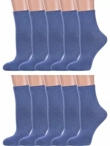 Комплект из 10 пар женских носков Брестские (БЧК), 10-19С1232, рис. 000, ДЖИНСОВЫЕ