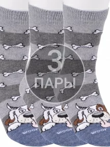 Комплект из 3 пар детских носков RuSocks (Орудьевский трикотаж), 3-Д-53, рис. 02, СЕРЫЕ