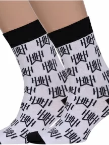 Комплект из 2 пар носков unisex ХОХ FANTASY БЕЛЫЕ (2-XF-20)