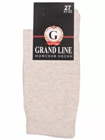 Мужские носки GRAND LINE, М-130, БЕЖЕВЫЕ