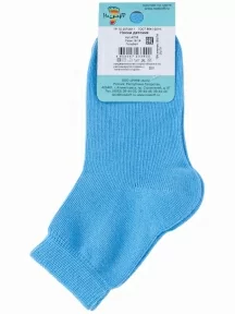 Детские носки "Носкофф" (АЛСУ), АС55, ГОЛУБЫЕ