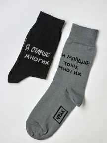 Носки unisex St. Friday Socks, 726-19, "Я старше многих, я младше тоже многих"