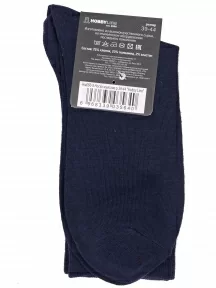 Мужские носки Hobby Line, Нм060-5, ТЕМНО-СИНИЕ