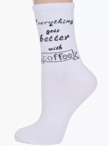 Женские носки "Челны Текстиль", L34ж, "Everything gets better with coffee"
