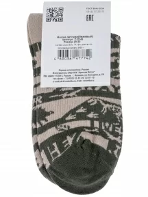 Детские носки "Красная ветка", С-2145, БЕЖЕВЫЕ