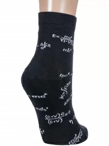 Комплект из 2 пар детских носков "Красная ветка", 2-С-2112, ЧЕРНЫЕ