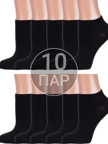 Комплект из 10 пар женских носков Брестские (БЧК) рис. 000, ЧЕРНЫЕ (10-19С1217)