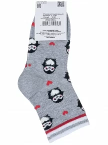 Детские носки "Красная ветка", С-2161, СЕРЫЕ