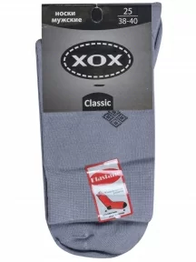 Комплект из 5 пар мужских носков ХОХ, 5-X-1205, СЕРЫЕ