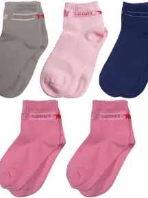 Комплект из 5 пар детских носков RuSocks (Орудьевский трикотаж) микс 16 (5-ДС-21)