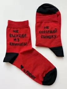 Укороченные носки unisex St. Friday Socks 