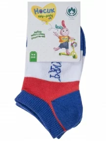 Детские спортивные носки "Борисоглебский трикотаж", 8СМ3000-К, ВАСИЛЬКОВЫЕ