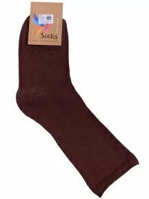 Носки с анатомической резинкой Альтаир, С198, ШОКОЛАД