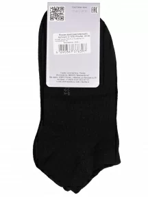 Женские короткие носки "Красная ветка", С-1476, ЧЕРНЫЕ