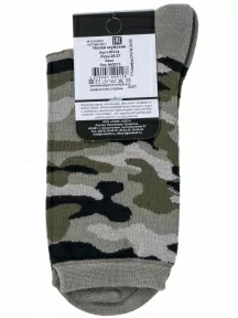 Мужские бамбуковые носки "Носкофф" (АЛСУ), НМ104, рис. 3013, ХАКИ