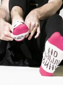 Короткие носки unisex St. Friday Socks, 90е-1239-02/13/04, "В поисках вина"