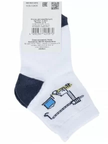 Детские носки "Красная ветка", С-2111, БЕЛЫЕ