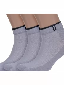 Комплект из 3 пар спортивных носков Альтаир, 3-С192, СЕРЫЕ