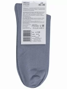 Мужские укороченные носки ХОХ, X-1125, СЕРЫЕ